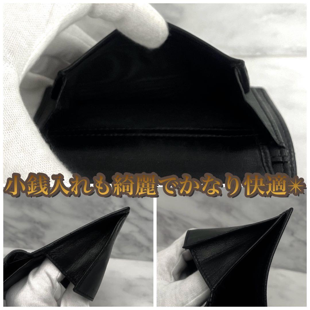 【見栄え最高❤️大赤字の最終限界価格✳️】シャネル キャビアスキン 折財布 黒