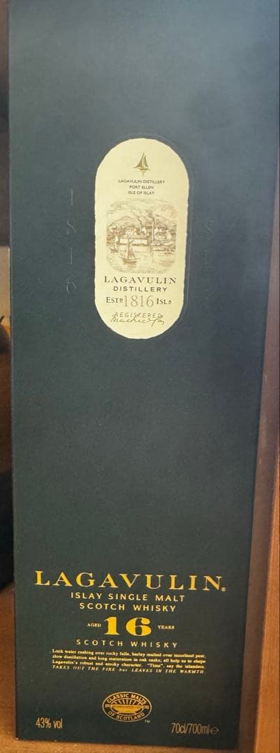 Lagavulin 16年 700ml 43% 価格調整済み