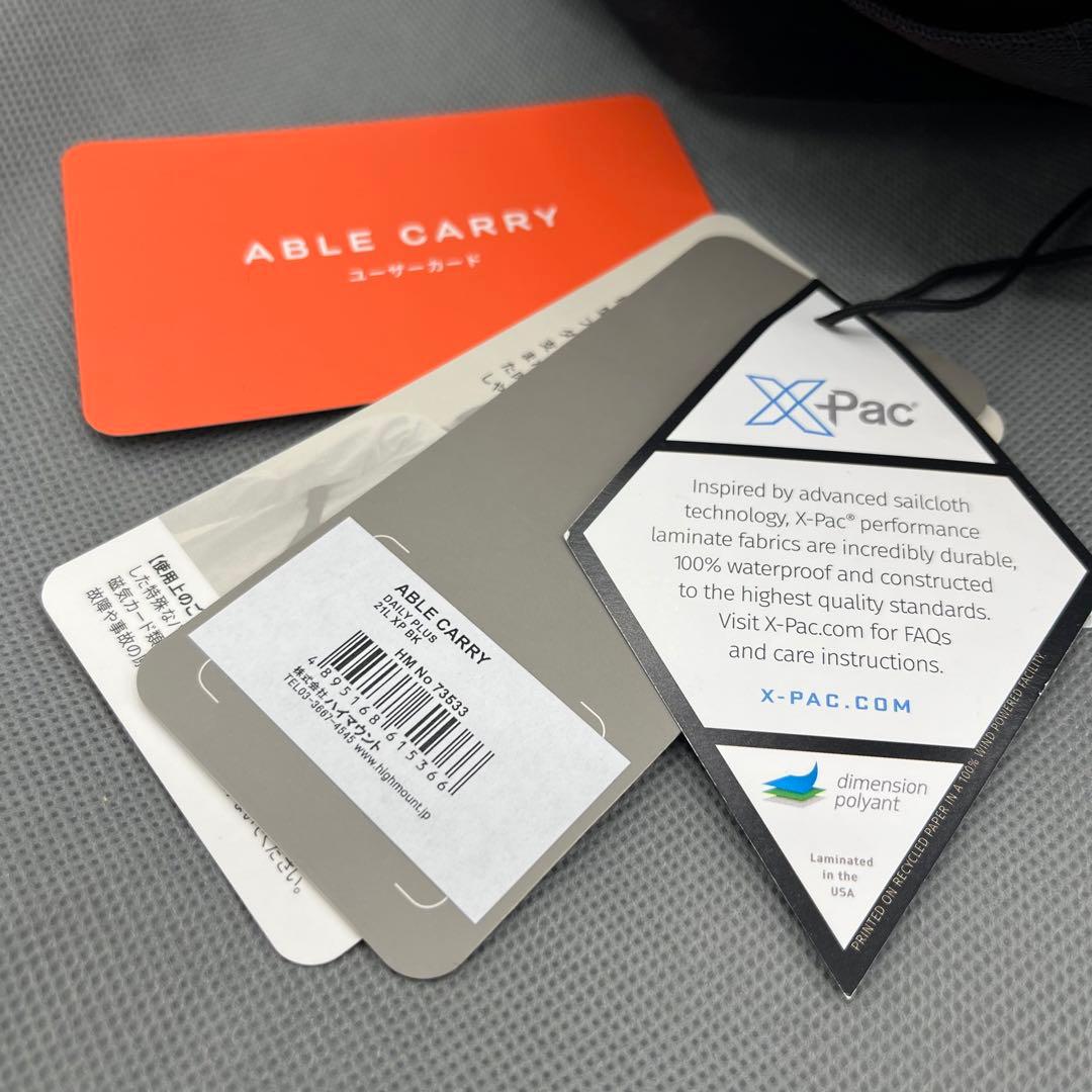 【美品】ABLE CARRY DAILY PLUS X-pac バックパック