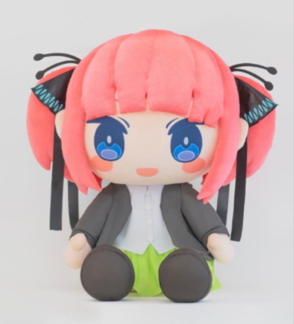 超特大　どきゅーと　中野二乃　五等分の花嫁 限定数量100 特注ぬいぐるみ