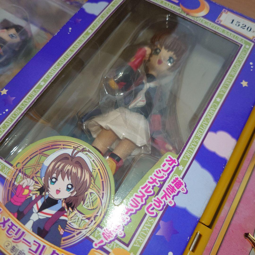 カードキャプターさくら　セット　CCさくら　10点