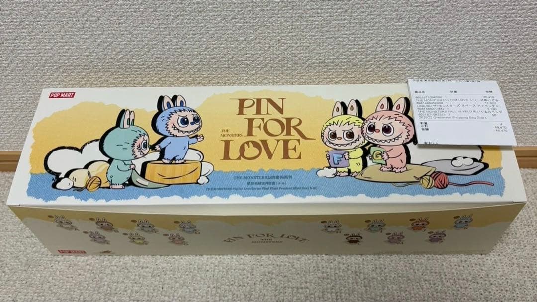POPMART ラブブ イニシャル アソート ボックス ( A - M )