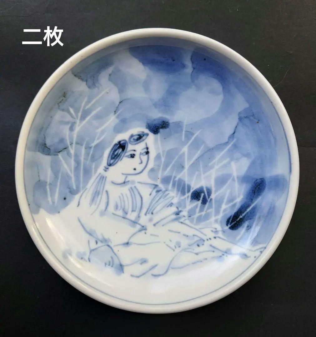 中村芳楽　天月窯　手描き　中皿　２枚セット　伊豆　若葉マークデザイナー