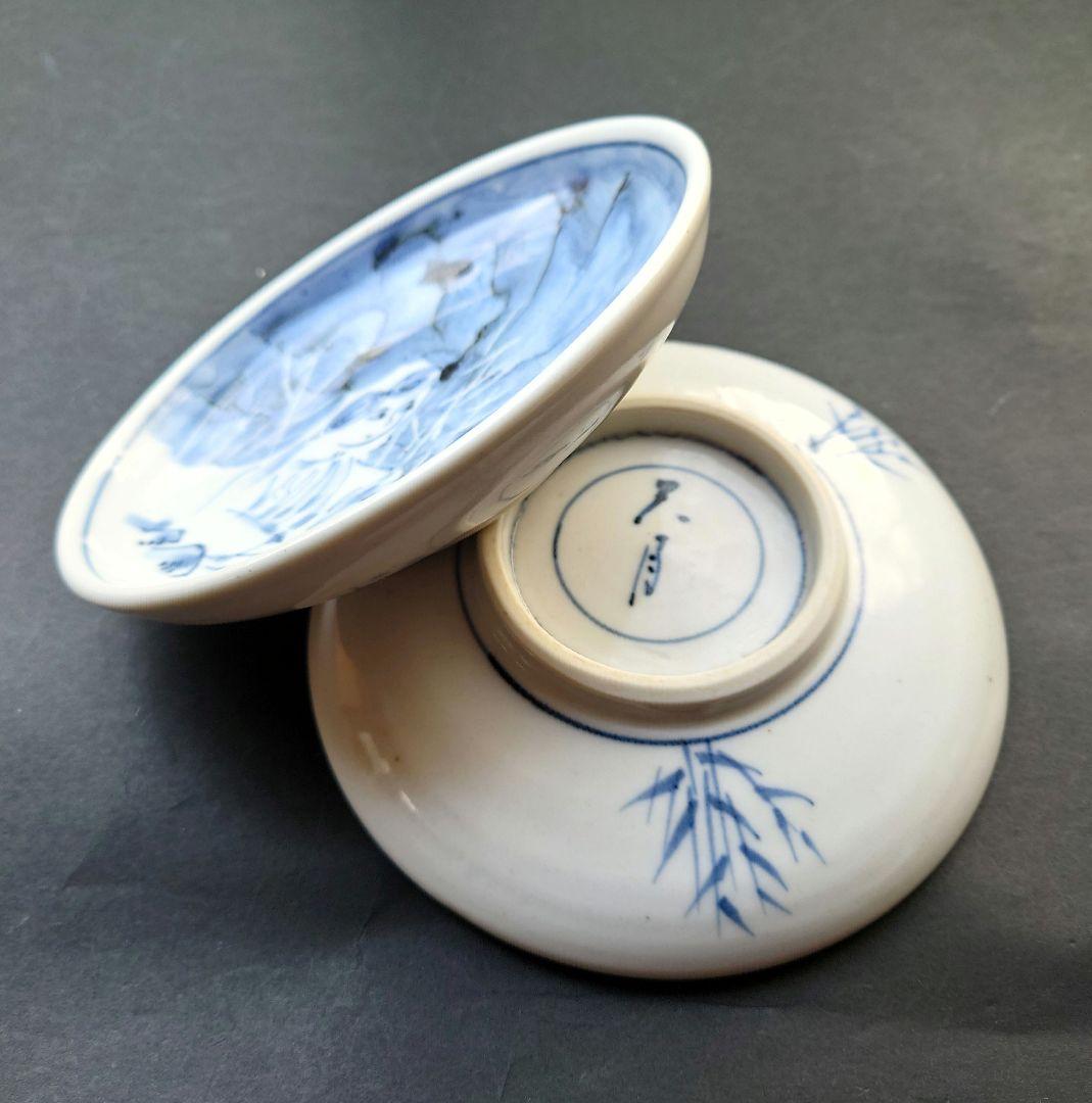 中村芳楽　天月窯　手描き　中皿　２枚セット　伊豆　若葉マークデザイナー