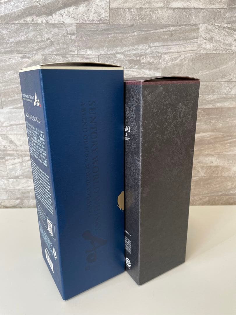 シングルモルト 山崎12年 100周年記念ラベル & サントリー 碧Ao