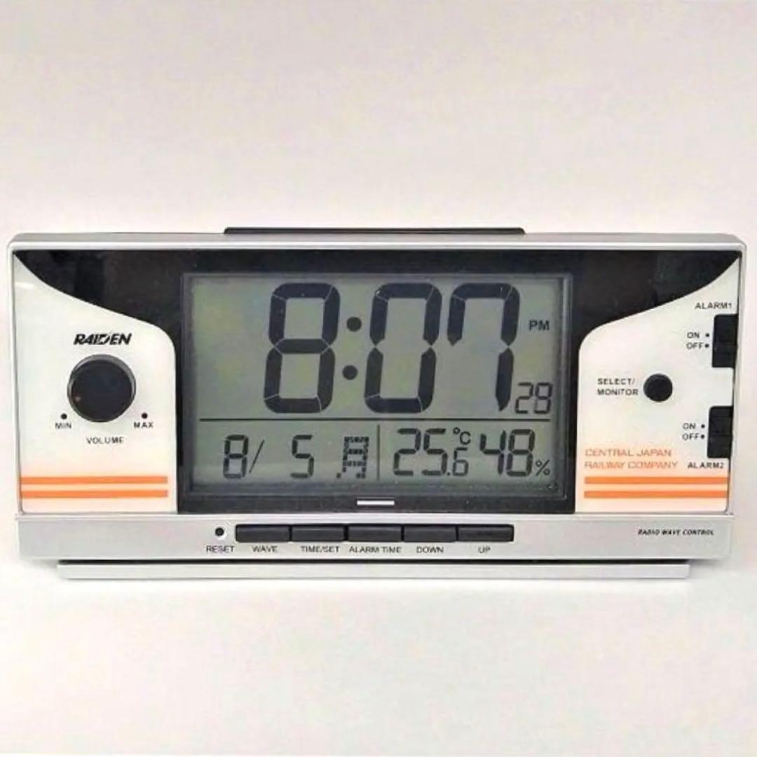 【新品】セイコー SEIKO ライデン RAIDEN JR東海 置時計 HC85