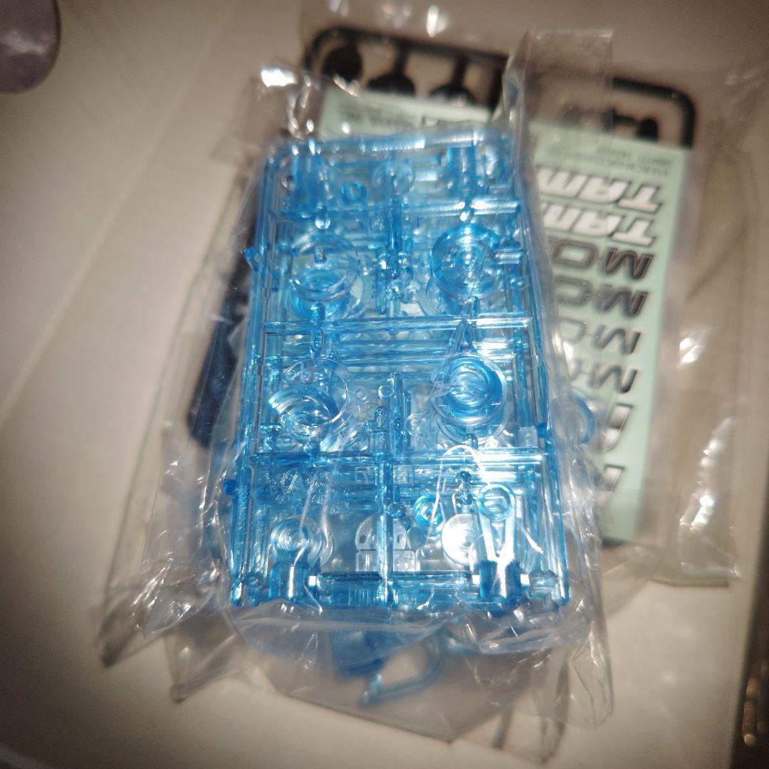 タミヤ　M-03R　シャーシキット　ブルーメッキバージョン　未組立