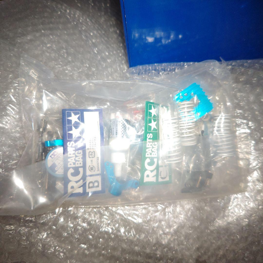 タミヤ　M-03R　シャーシキット　ブルーメッキバージョン　未組立