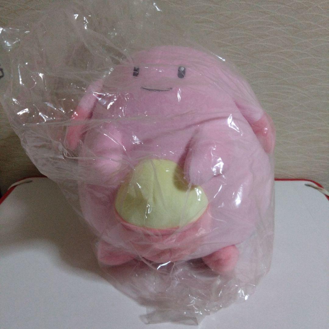 もちふわクッション　ラッキー