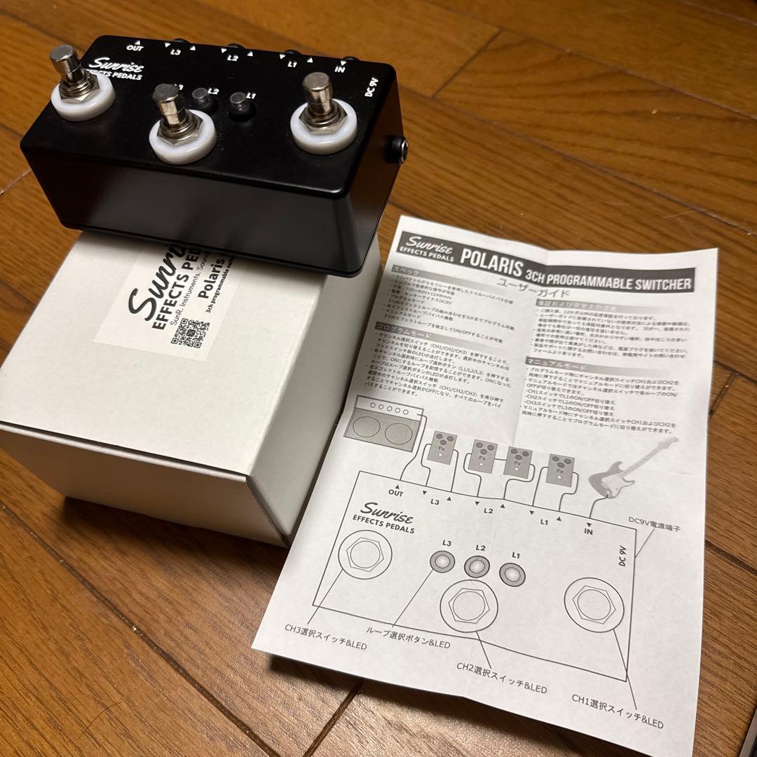 Sunrise EFFECT PEDALS POLARIS スイッチャー