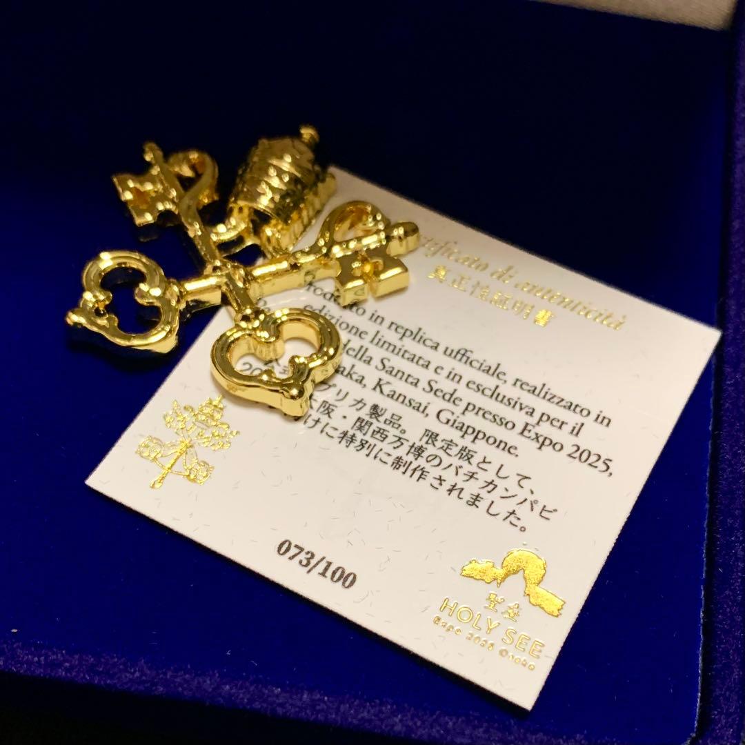 大阪関西万博　イタリア、バチカン館　100個限定ピンバッジ　ナンバリング入り
