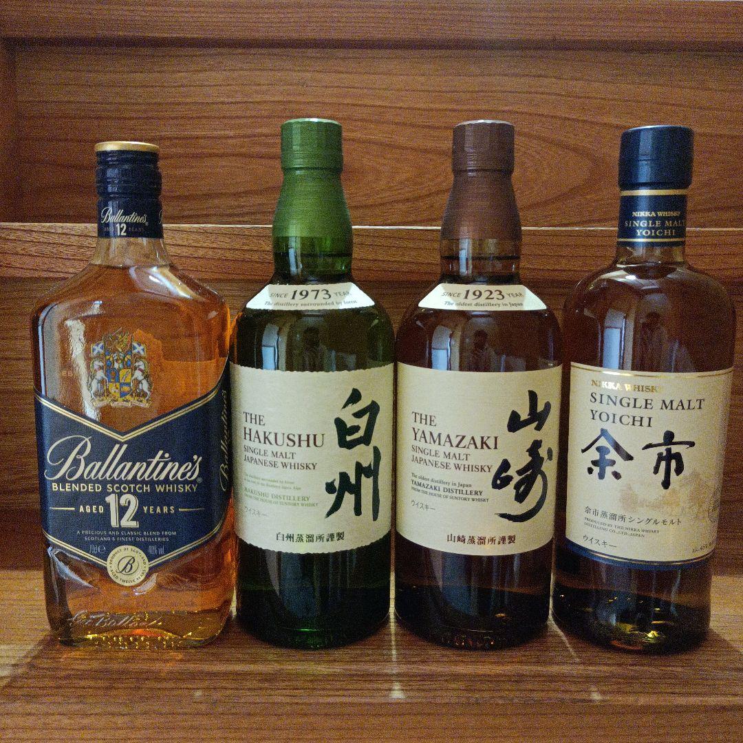 バランタイン12年、白州、山崎、余市箱無しウイスキーセット