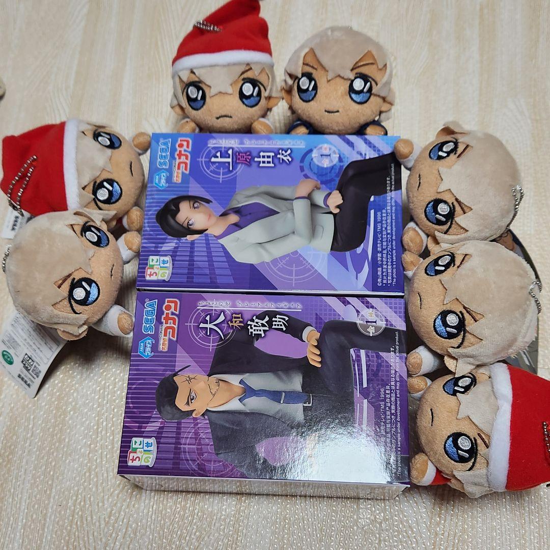 名探偵コナン 寝そべりぬい・ポーチ・クッションセット