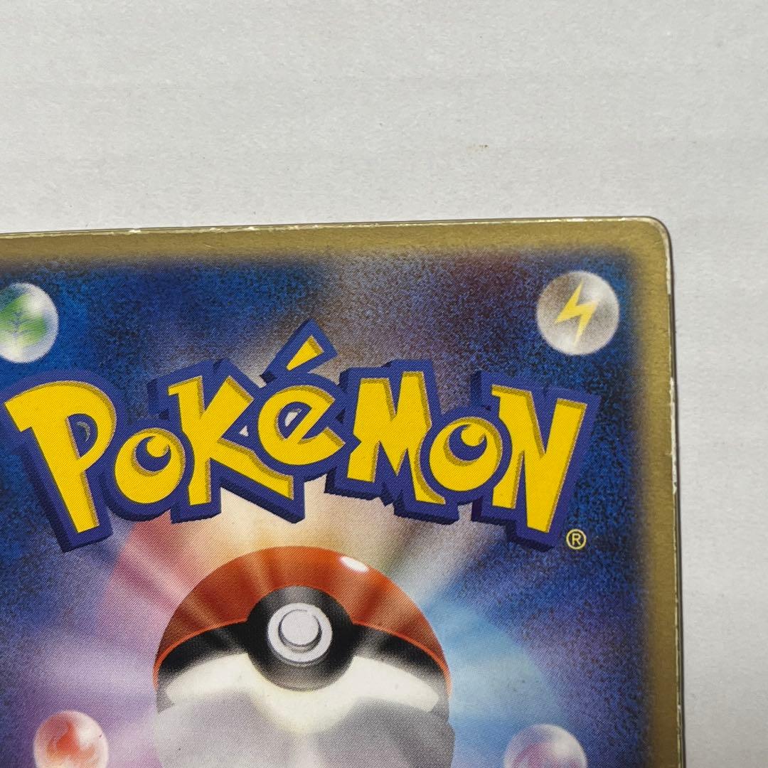 d*7様 ポケモンカード 裂空のデオキシス 3Dプロモ 映画公開記念