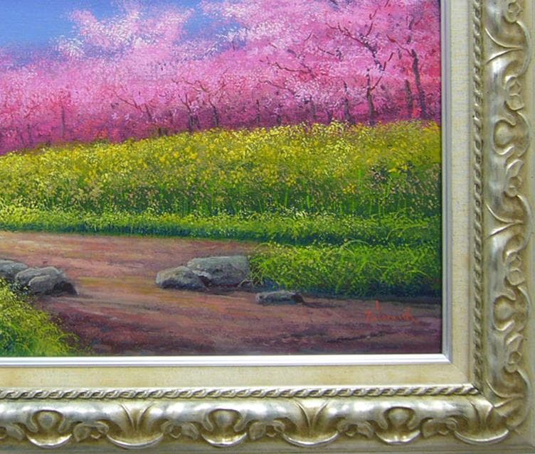 絵画  油絵 肉筆油絵  竹内敏彦  風景画  桜の並木  Ｆ12