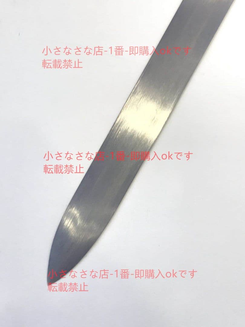 四環大剣 バイキング剣  漢威 古兵器 武具 刀装具 日本刀 模造刀 居合刀