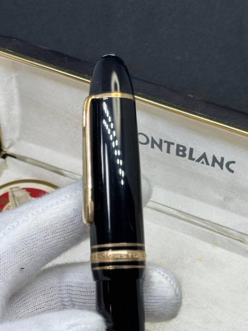 モンブラン マイスターシュテュック 149 万年筆 18C 750 18K