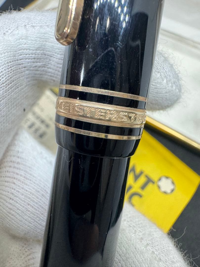 モンブラン マイスターシュテュック 149 万年筆 18C 750 18K