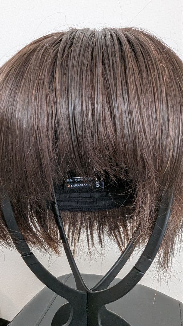医療用ウィッグリネアストリア 約束のリーフショート ダークブラウンS 人毛Mix