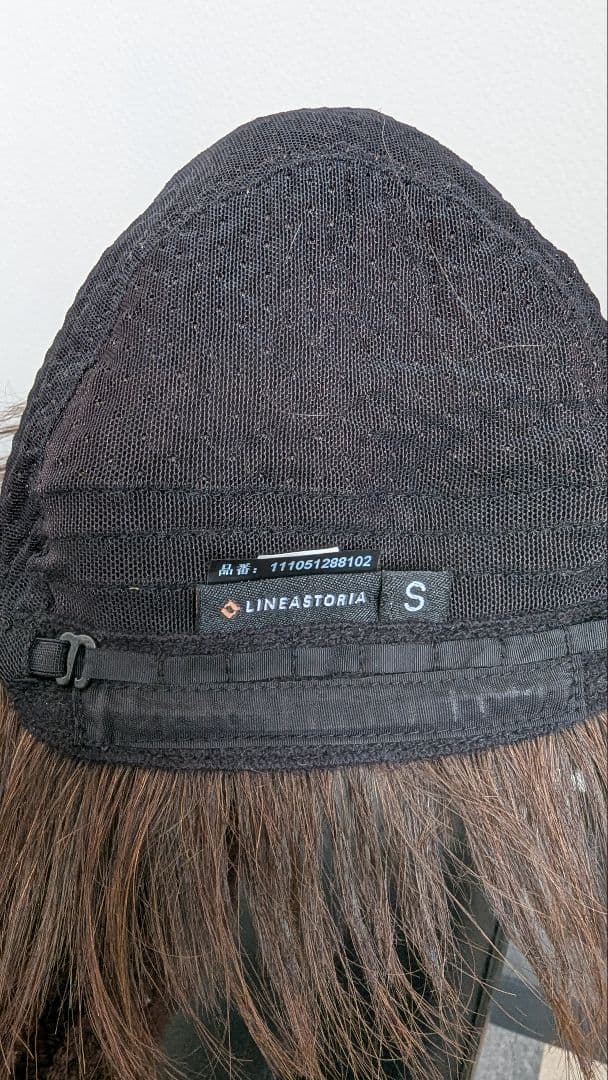 医療用ウィッグリネアストリア 約束のリーフショート ダークブラウンS 人毛Mix