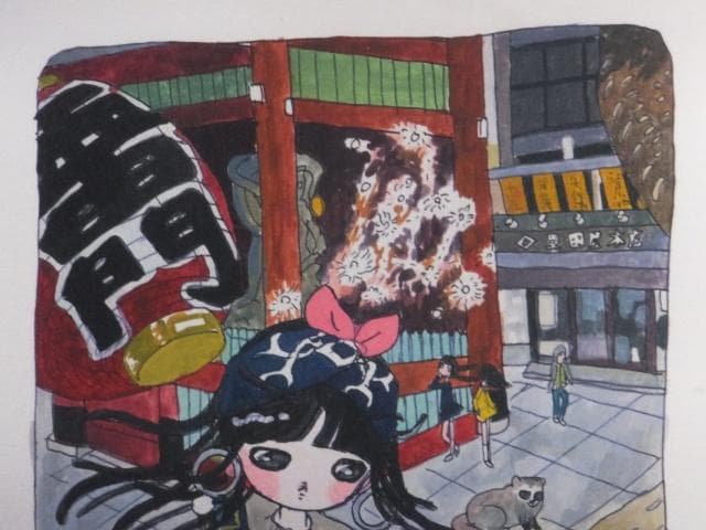 現代アート タカノ綾　直筆サイン『自然との深いつながりネットワーク』1205E