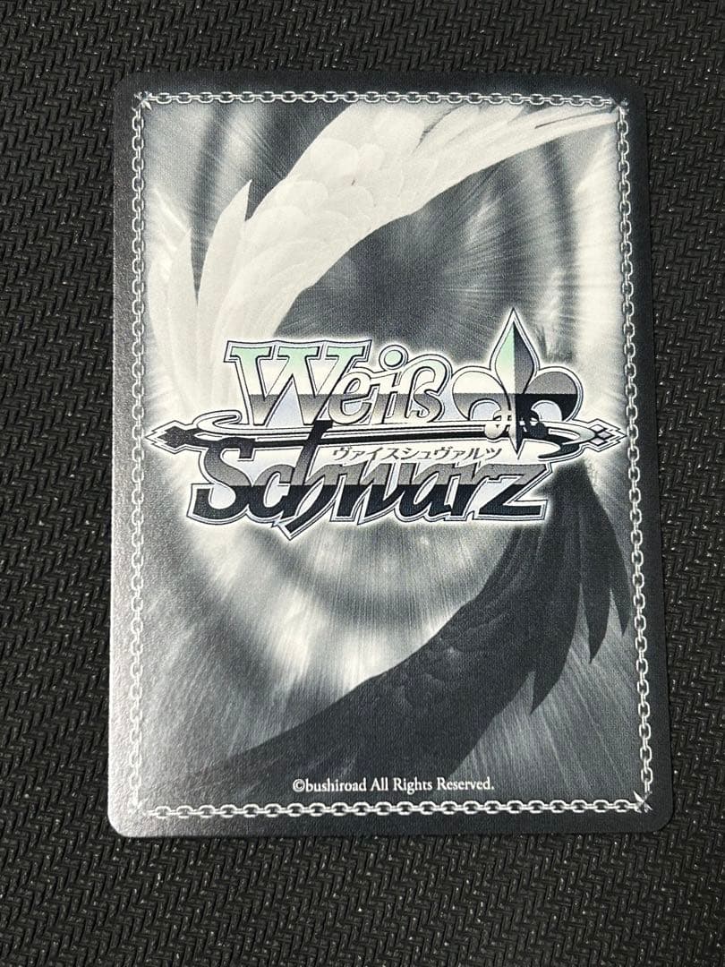 ヴァイスシュヴァルツ 765PRO Rebellion 我那覇響SPサイン