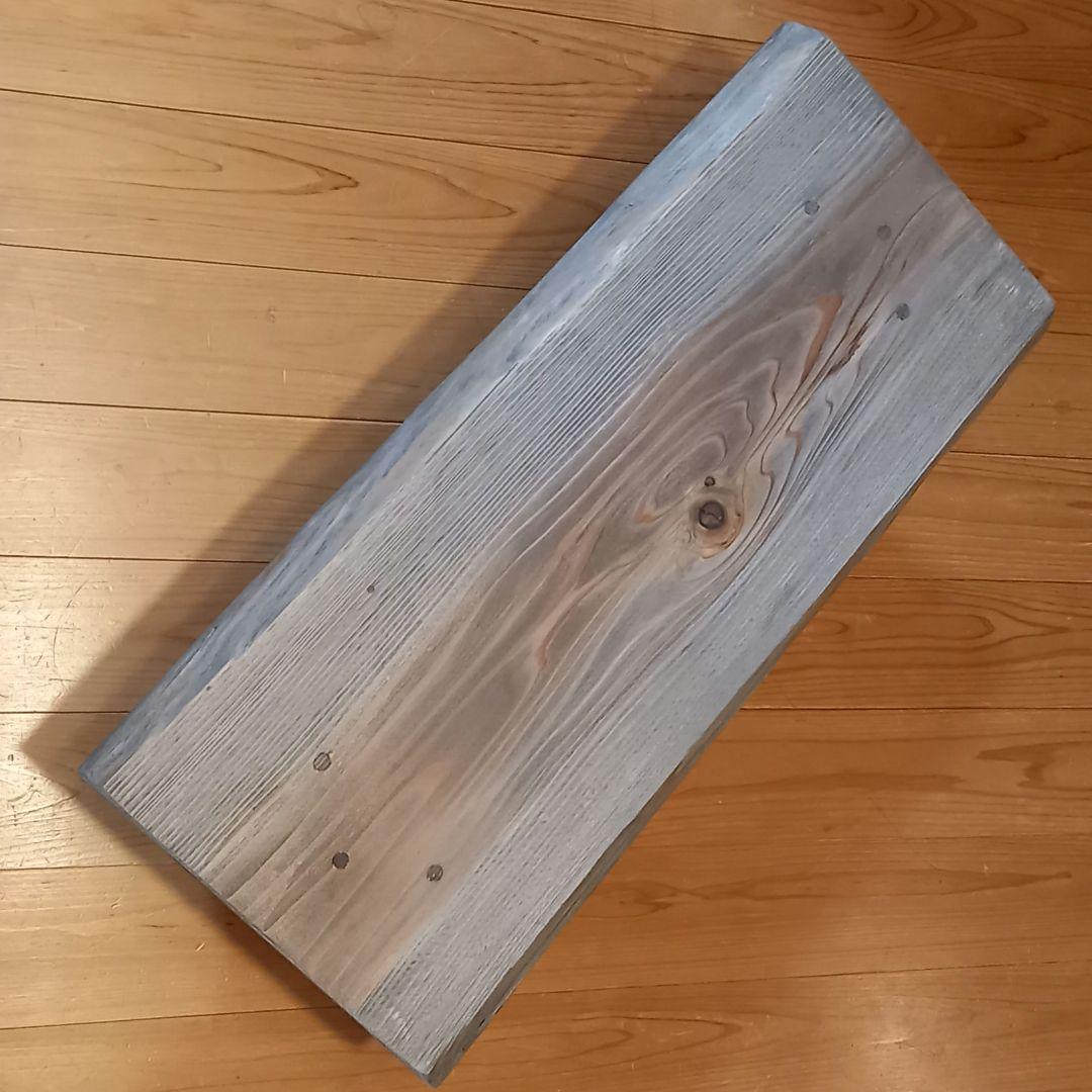 一点モノ　杉古材屋根材、梁使用リメイク品　スツールベンチハーフログ