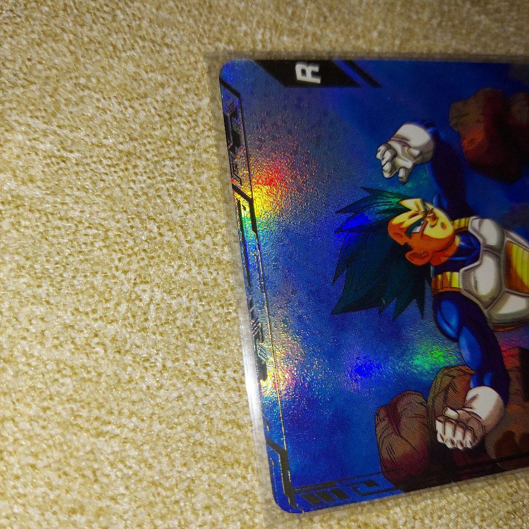 ドラゴンボールスーパーダイバーズ SDV1-010 ベジータパラレル