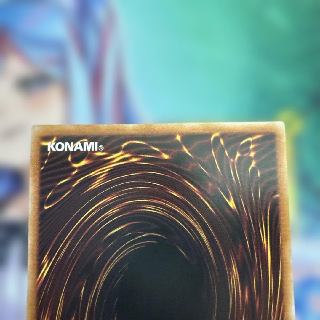 増殖するG プリズマ　スタンプエディション