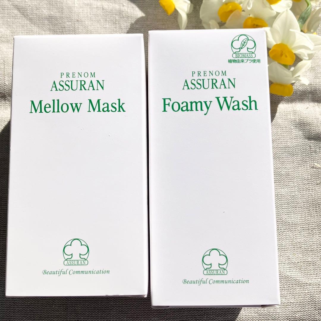 ASSURAN Mellow Mask & Foamy Wash セット