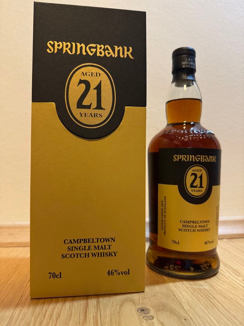 スプリングバンク21年 シングルモルトウイスキー 70cl SB21
