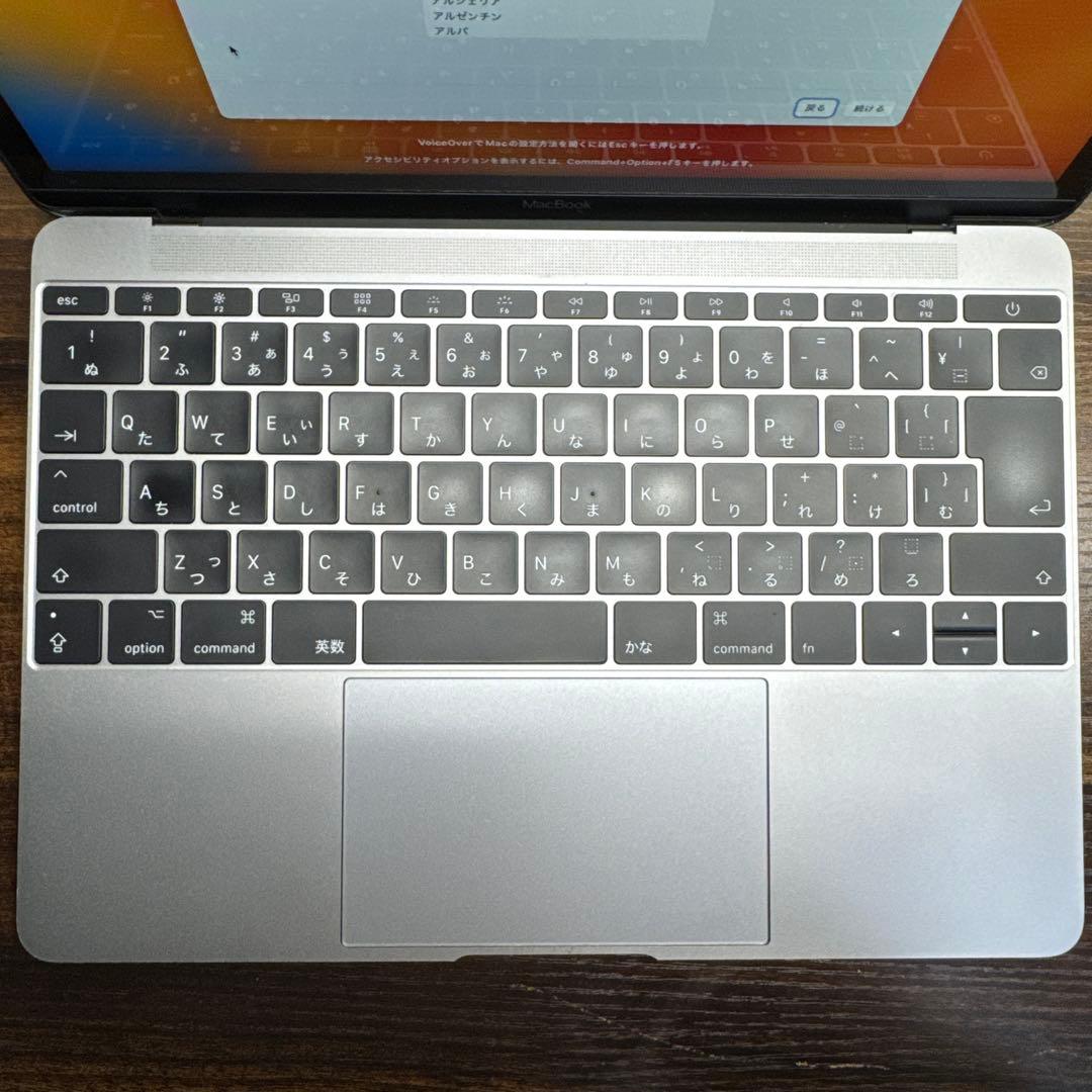 MacBook 12インチ 2017 m3 8GB 265GB スペースグレイ