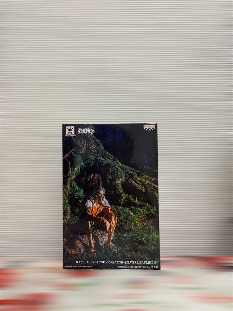 割引中！ワンピースシルバーズレイリーフィギュア一番くじラストワンプライズ品