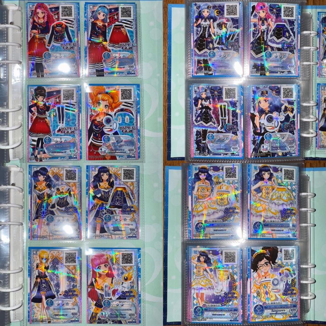 アイカツカード　約324枚セット