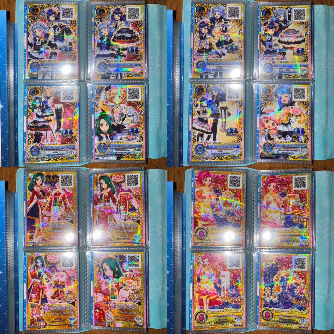 アイカツカード　約324枚セット