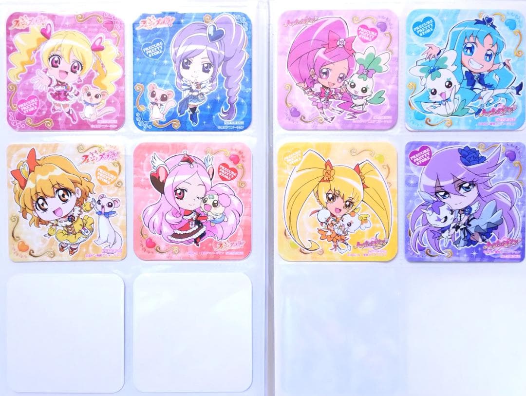 プリキュア プリティストア 限定 非売品 ポイント 交換品 コースター 全80種