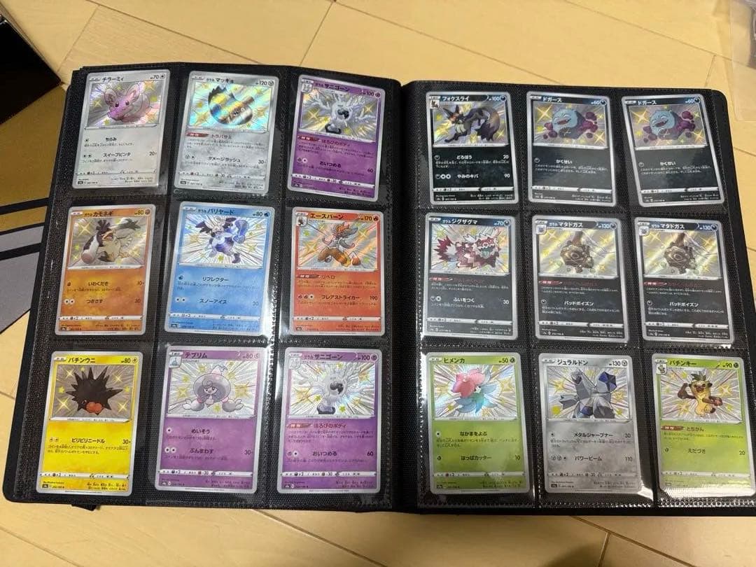ポケモンカード引退品　まとめ売り