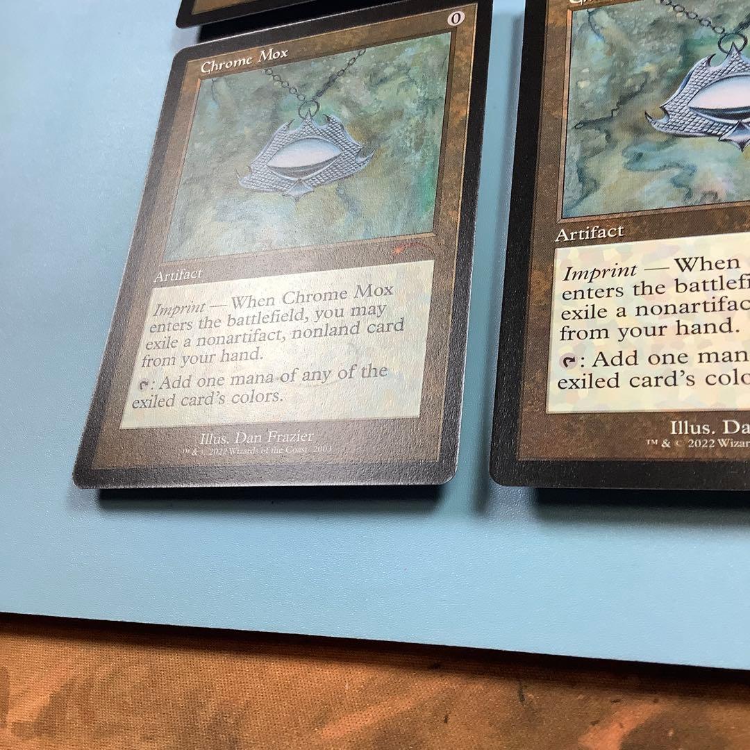 金属モックス/Chrome Mox Secret Lair旧枠英語4枚セット