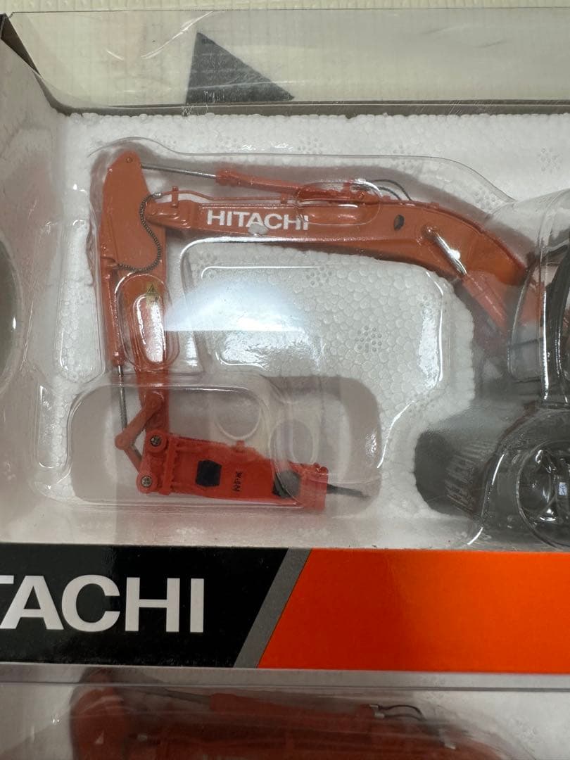 2点　日立　ZAXIS200 1/50