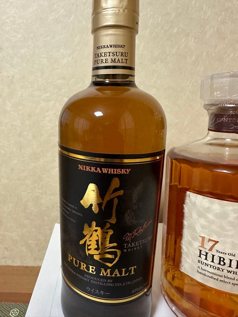 お得なウイスキー3本セット！響17年&竹鶴&イチローズモルト