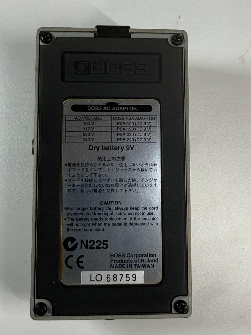 【美品】BOSS Equalizer イコライザー GE-7 稼働確認済み