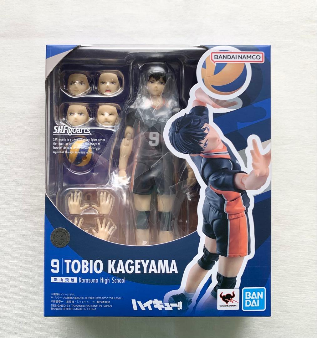 S.H.Figuarts 影山飛雄　ハイキュー!!