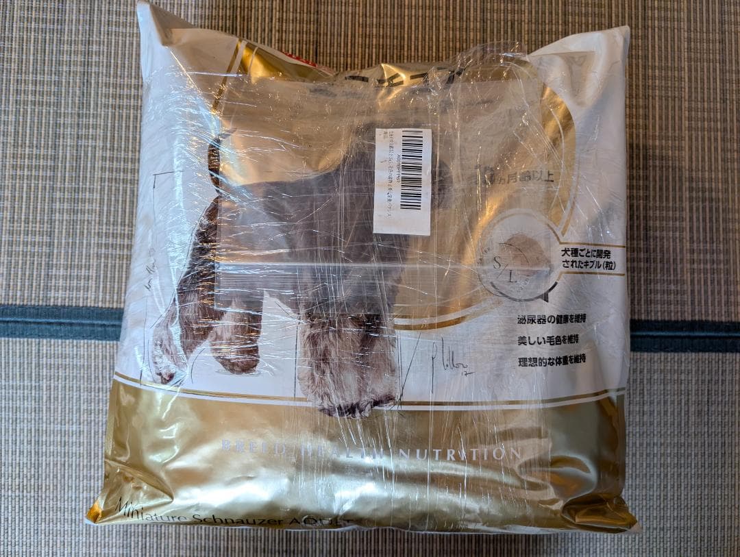 ロイヤルカナン ミニチュアシュナウザー 成犬～高齢犬 7.5kg　未開封