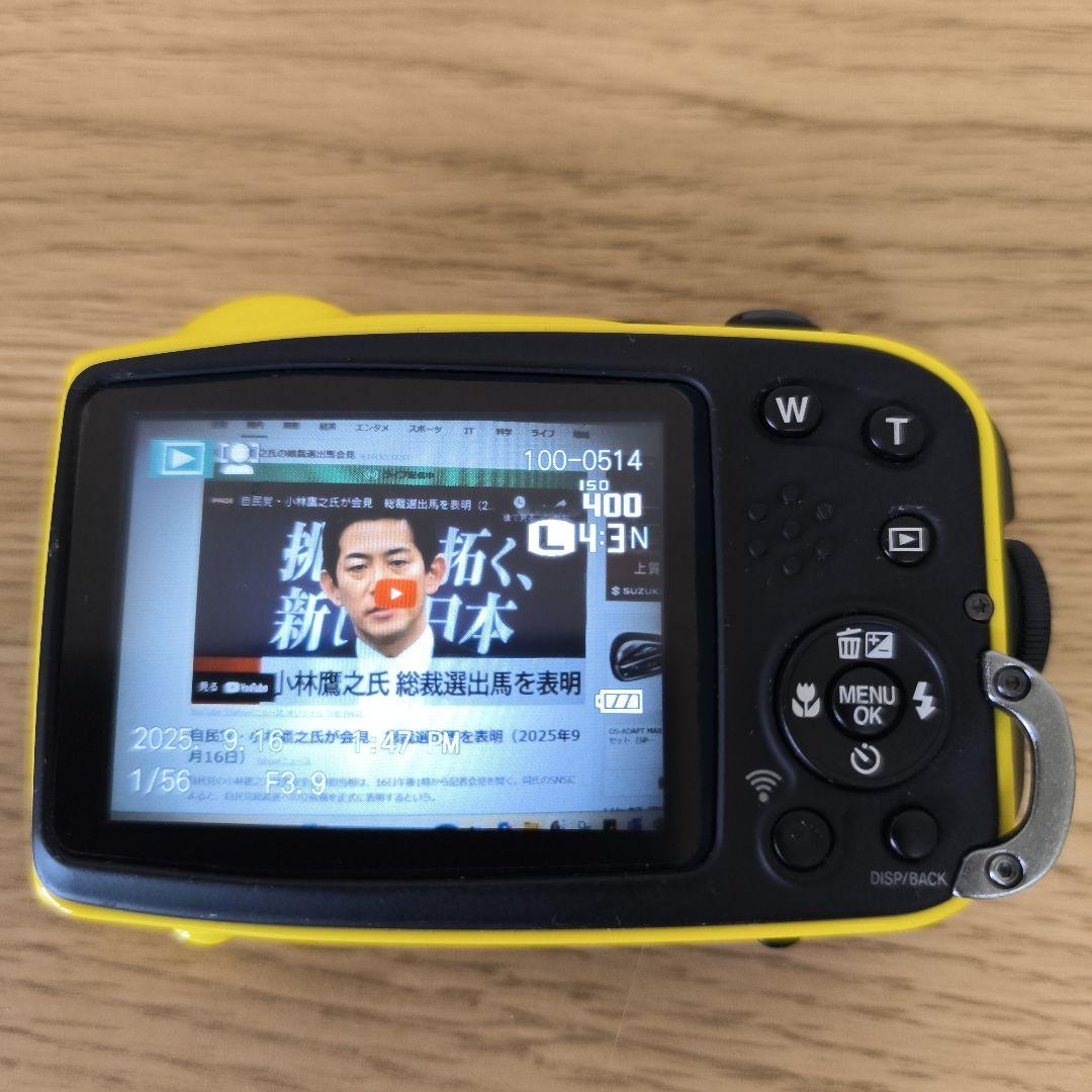 富士フィルム　FUJIFILM　FinePix　XP70