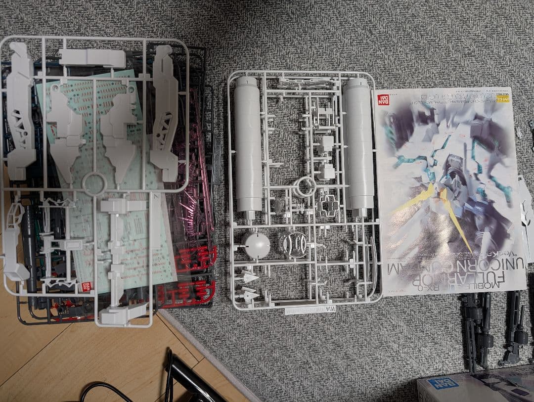 MG ユニコーンガンダム+ MGMSエアリアルセット