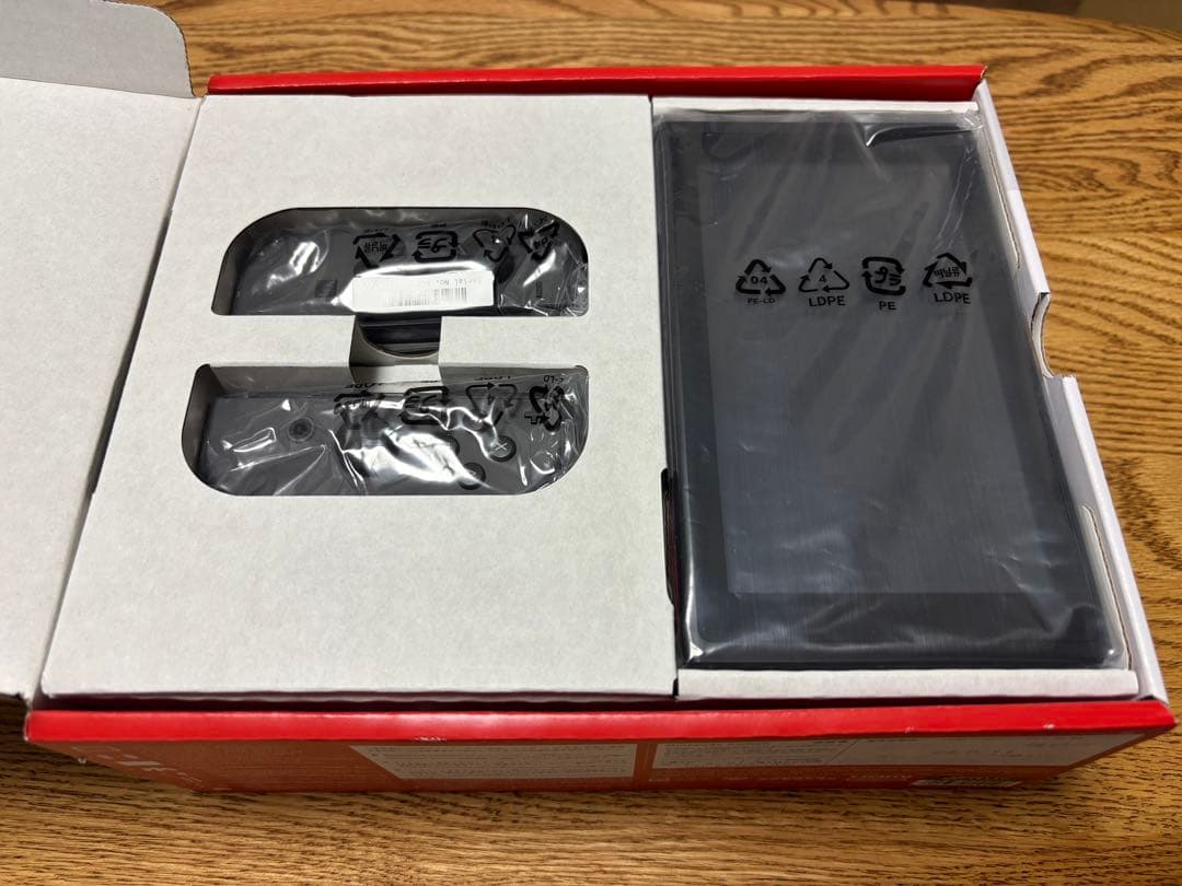 Nintendo Switch 本体 グレー おまけ付き