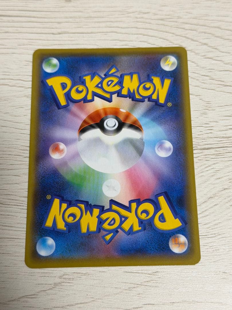 ブラッキー 25th プロモ