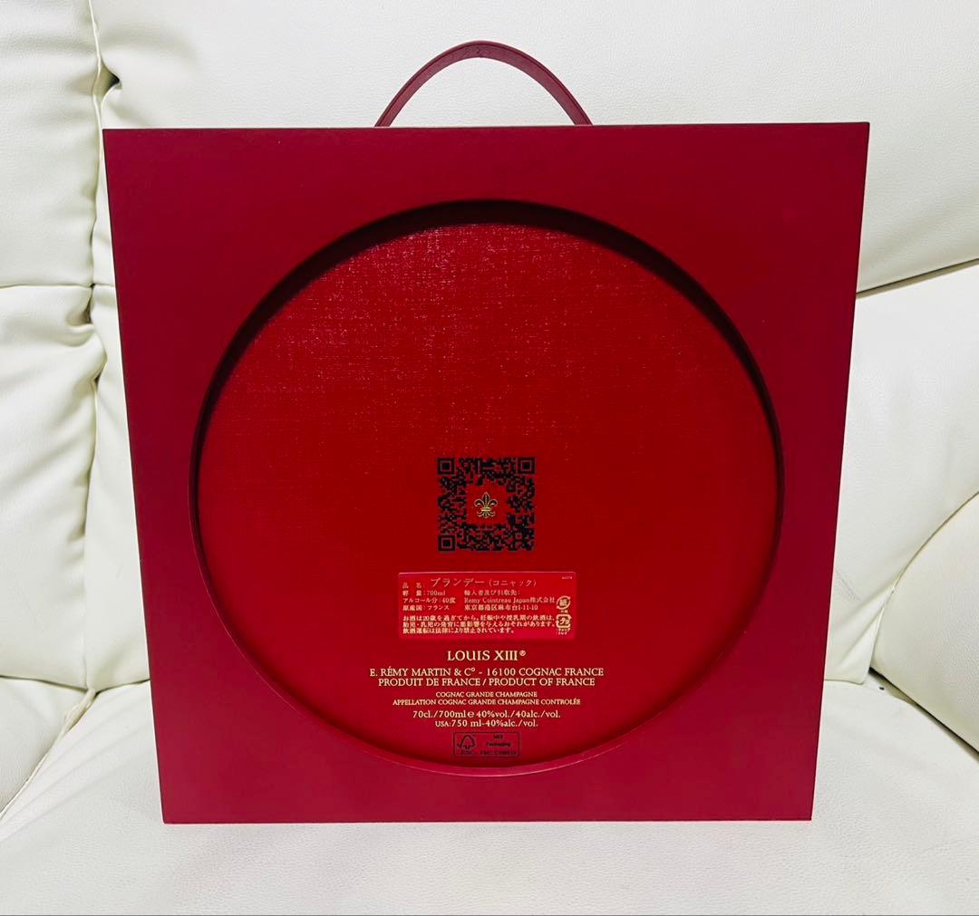 レミーマルタン ルイ13世　バカラ　替栓・展示台・化粧箱付！　正規輸入品　未開封