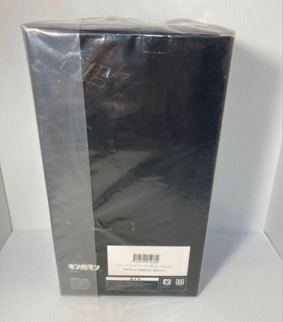 キン肉マン ソルジャー 3.0Ver. 上半身裸 原作カラー ニューレトロソフビ