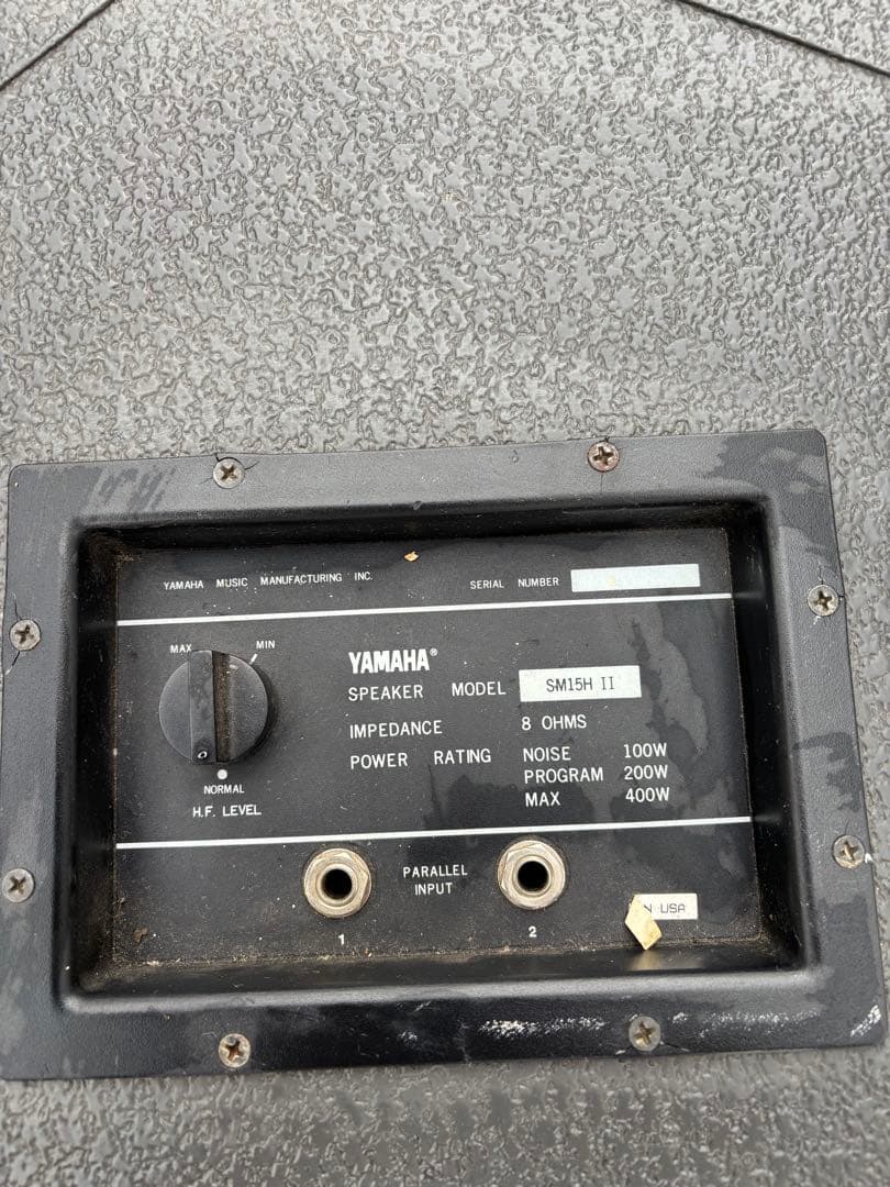 YAMAHA モニタースピーカー　SM15H Ⅱ ジャンク